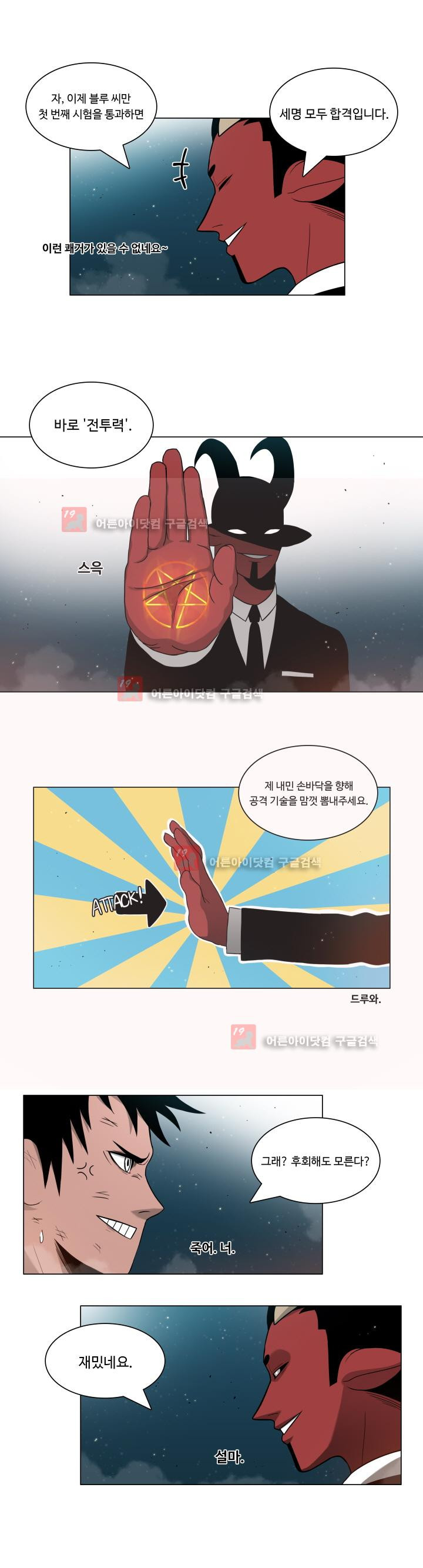 15658510490837.jpeg
