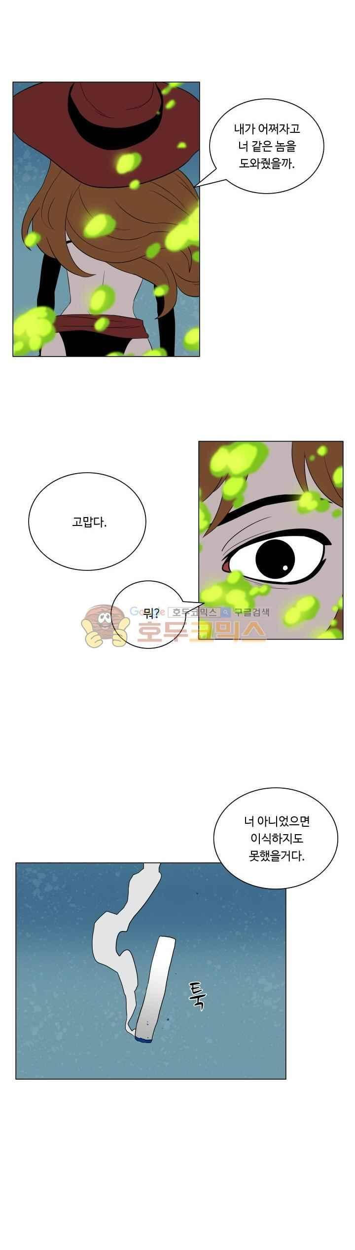 15658514674496.jpeg