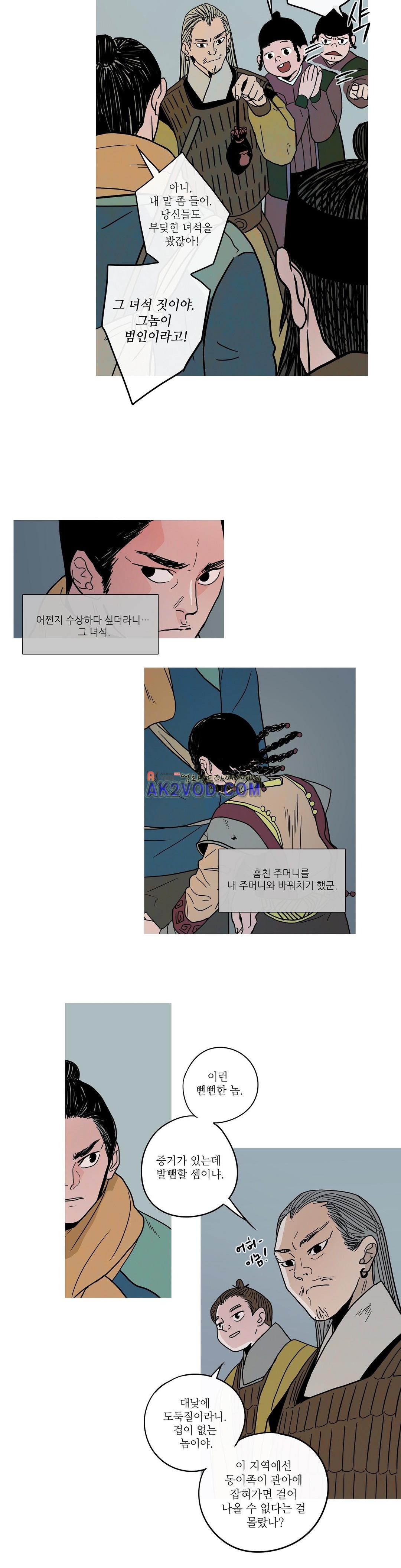 15658601490731.jpeg