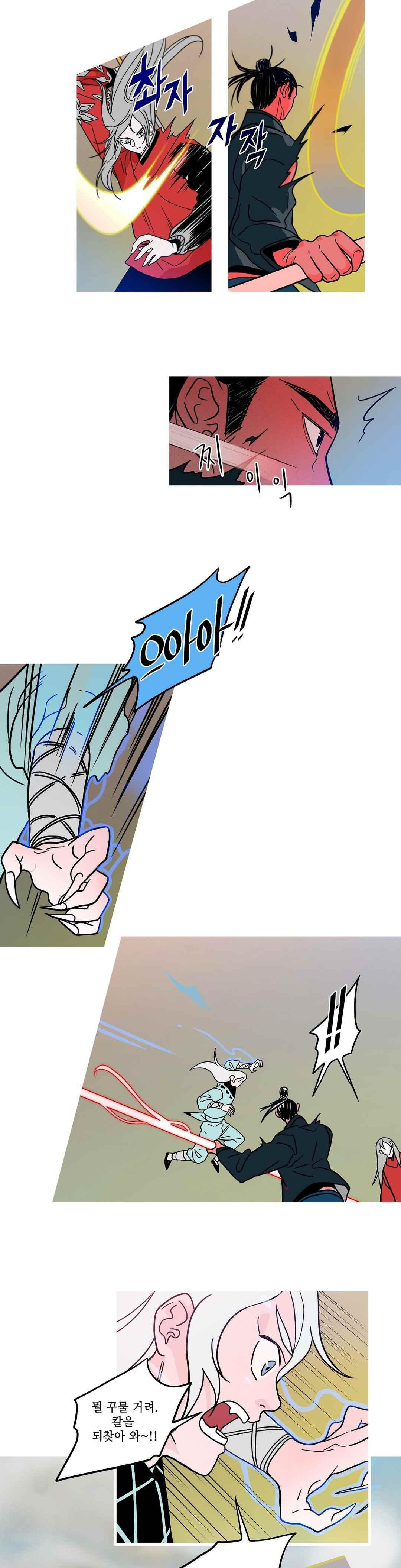 1565860823145.jpeg