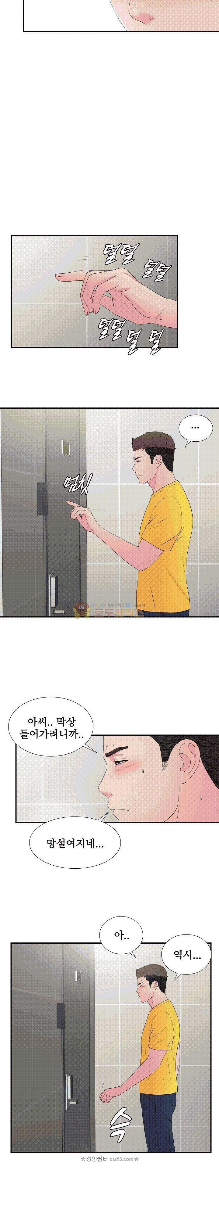 15659636385586.jpeg