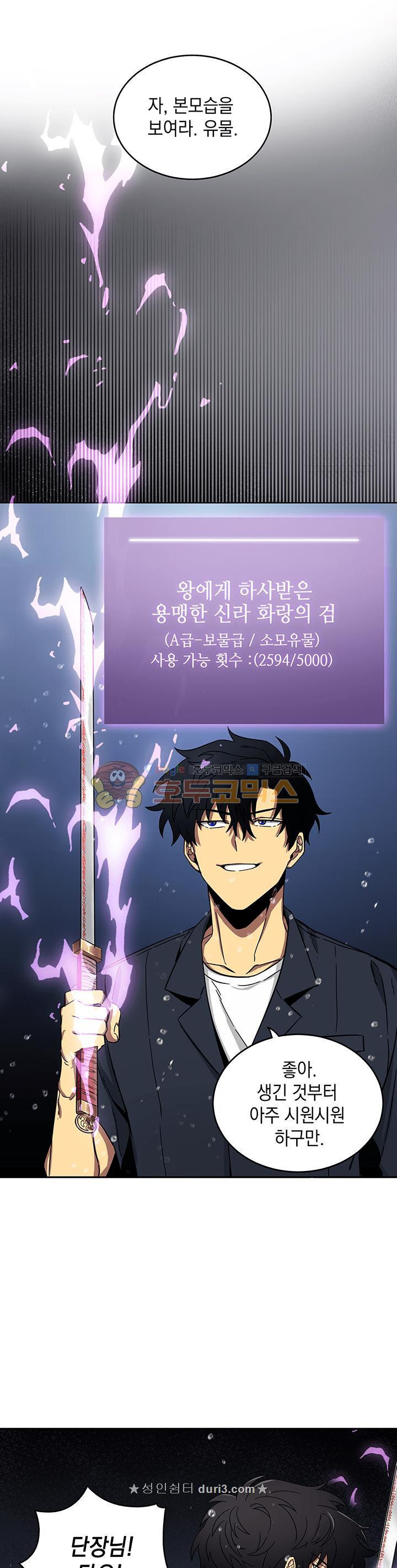 15659737673726.jpeg