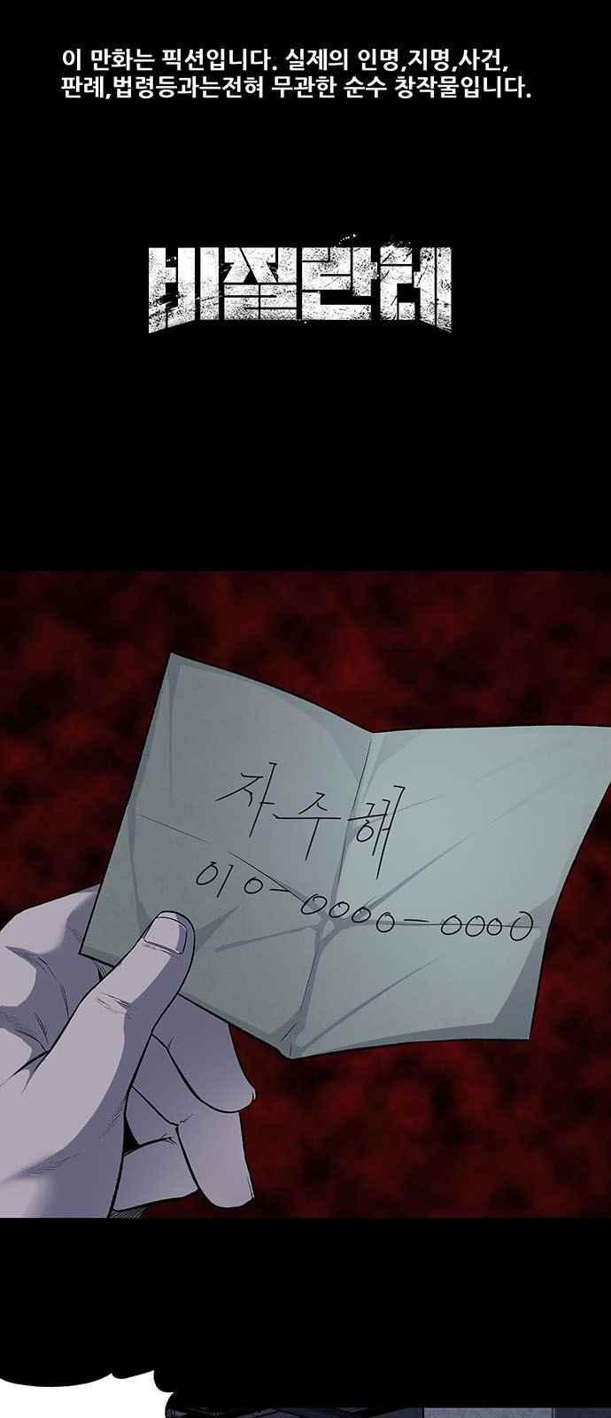 15659745745906.jpeg