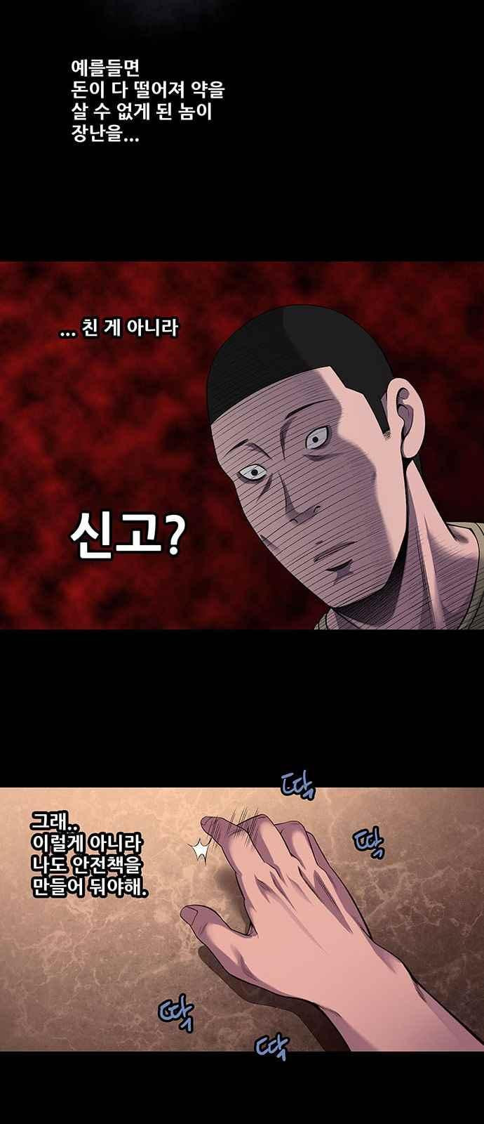 15659745794034.jpeg