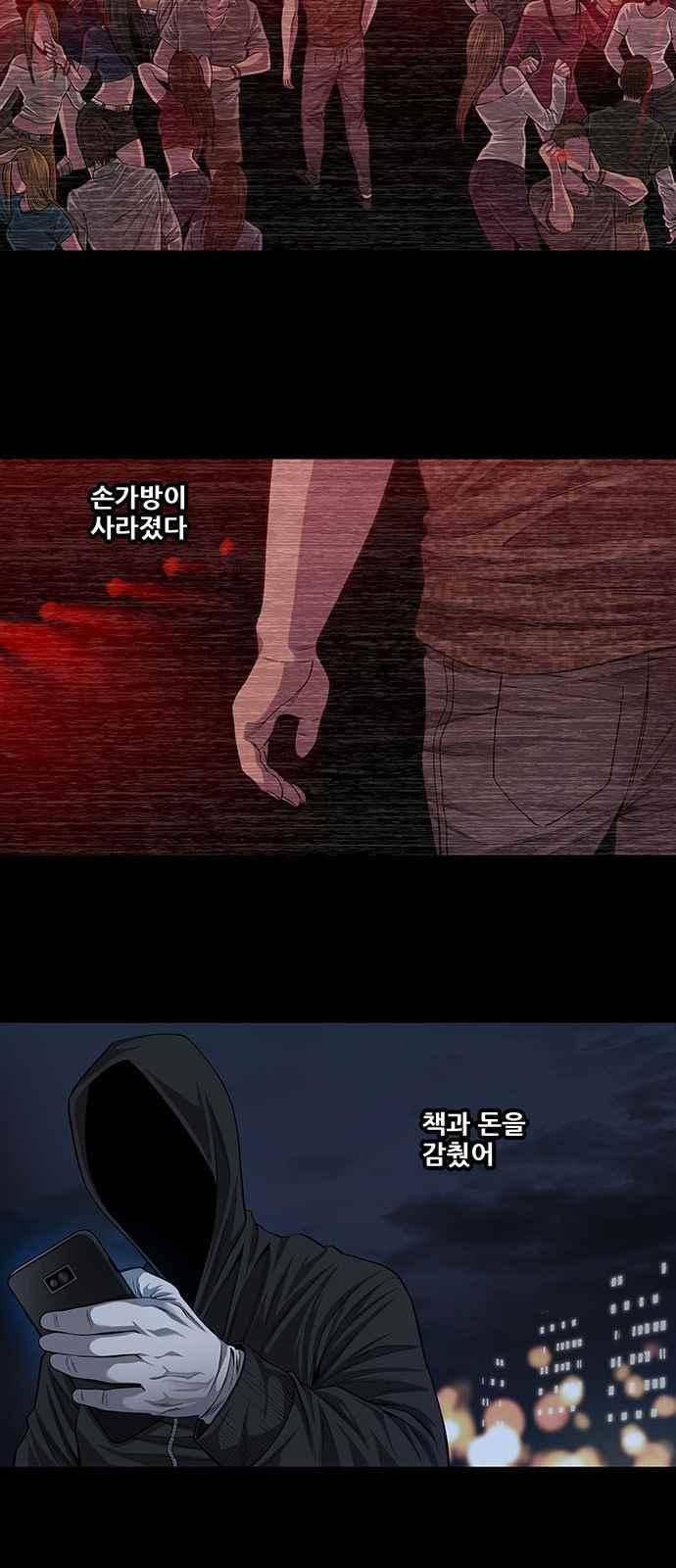 1565974580133.jpeg