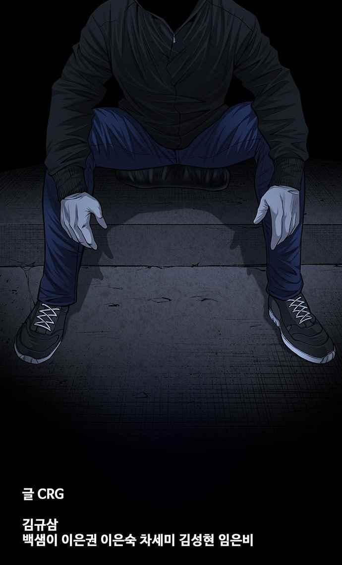 15659745848471.jpeg