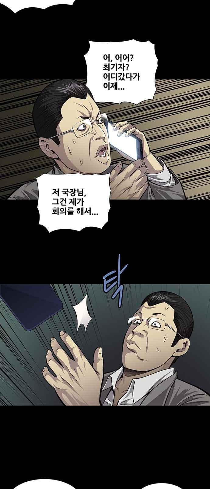15659748407298.jpeg