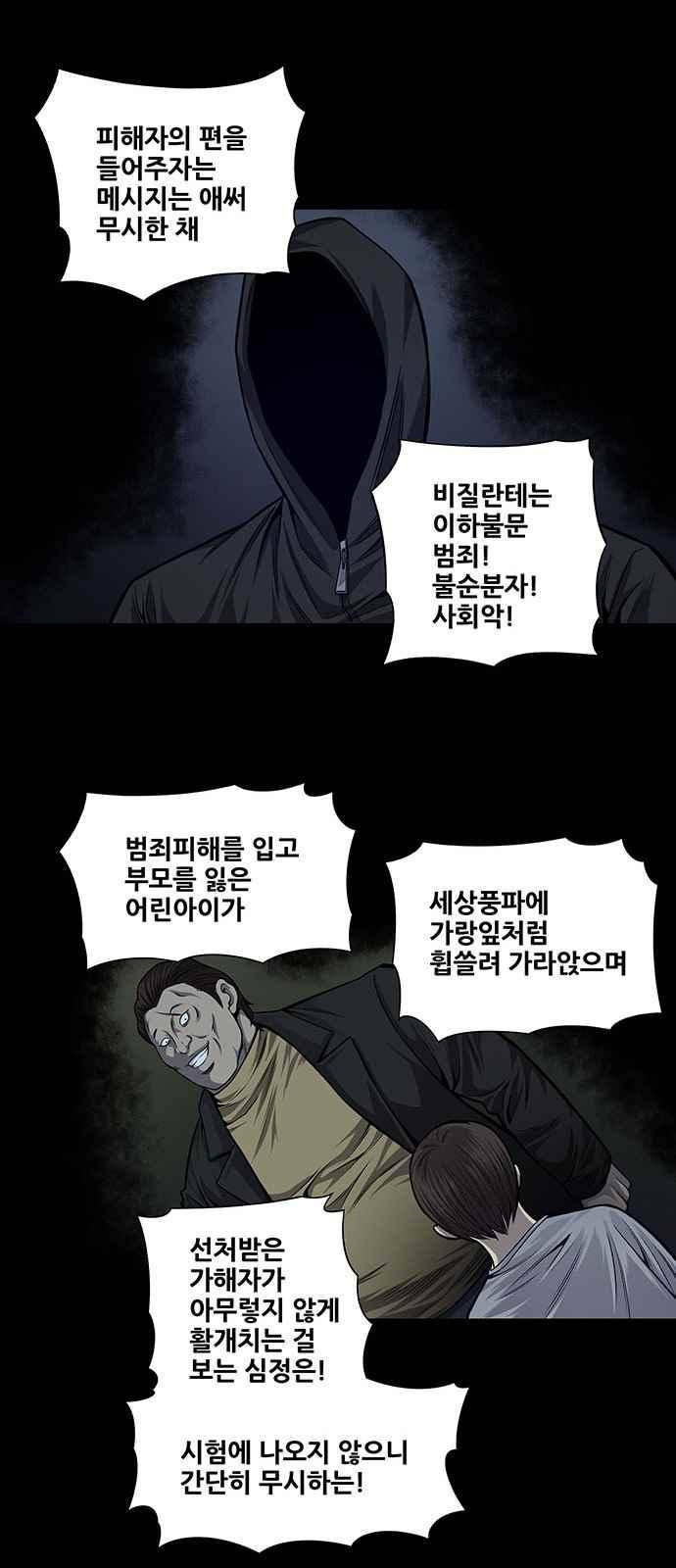 15659748499063.jpeg