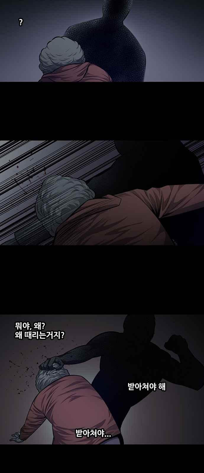 1565974878466.jpeg