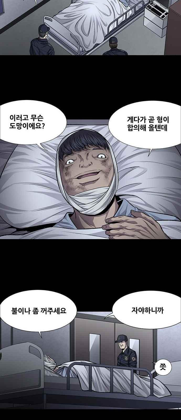 15659749189691.jpeg