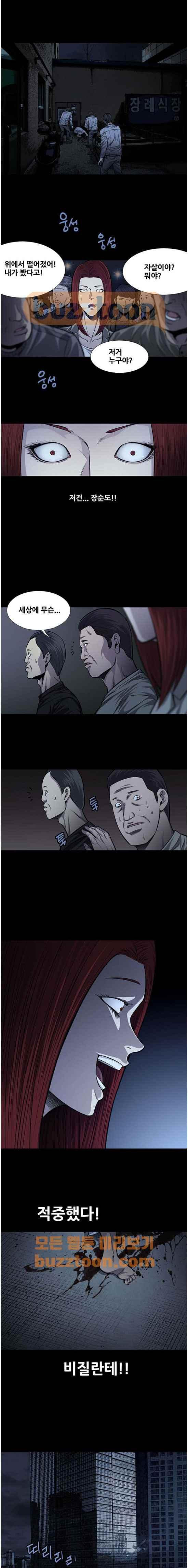 1565974929932.jpeg