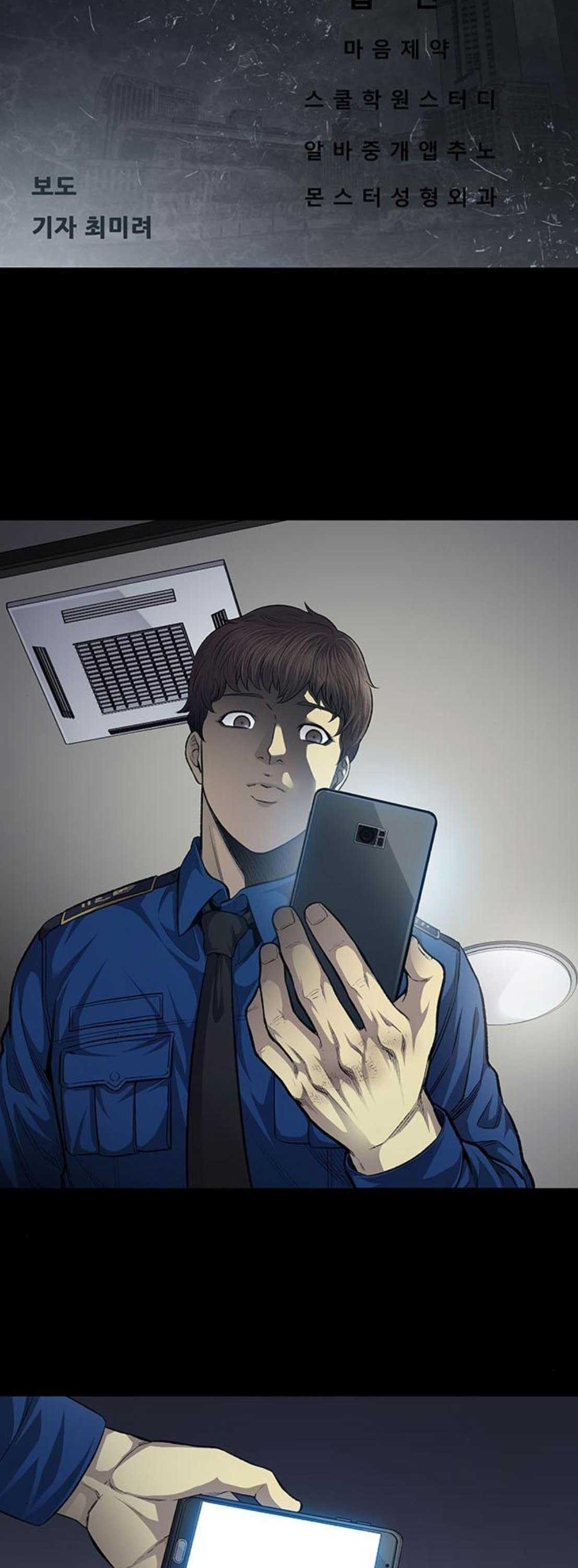 15659751232116.jpeg