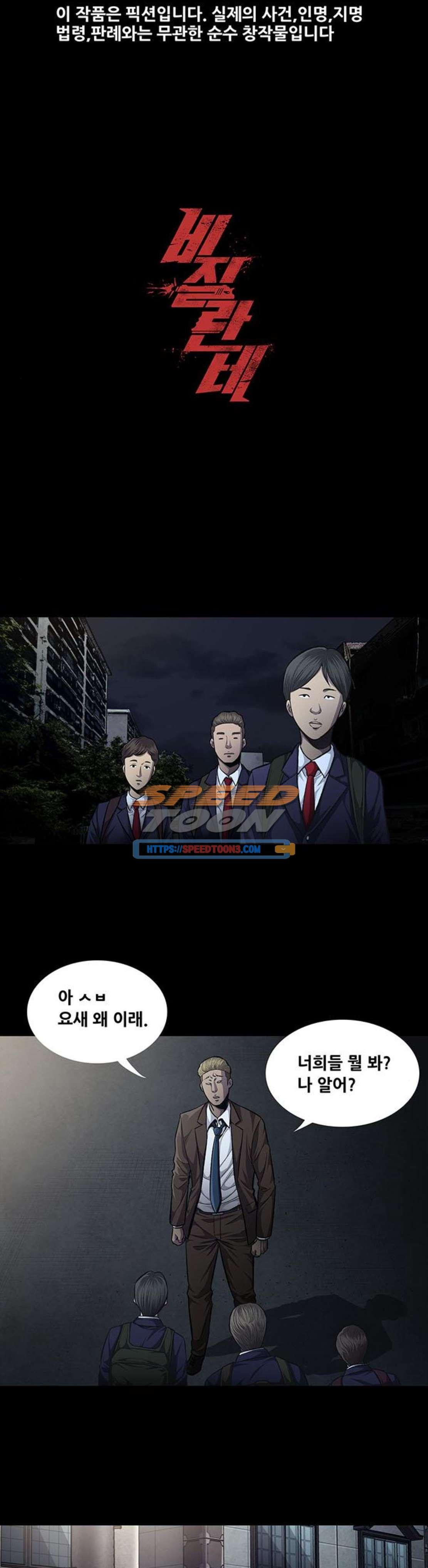15659751471622.jpeg