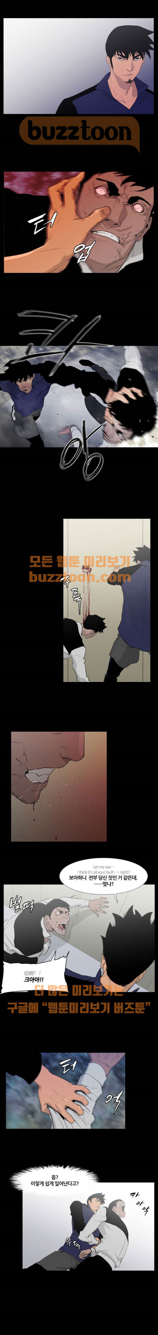 15661176991444.jpeg
