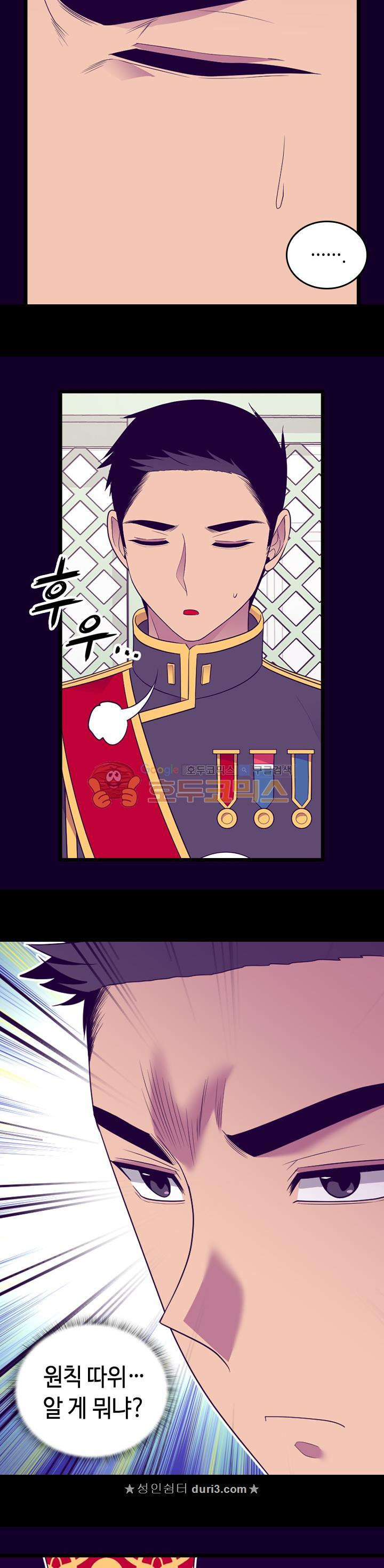 15661231596939.jpeg