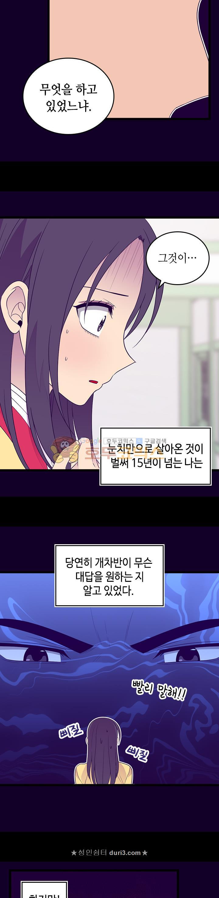 15661231609136.jpeg
