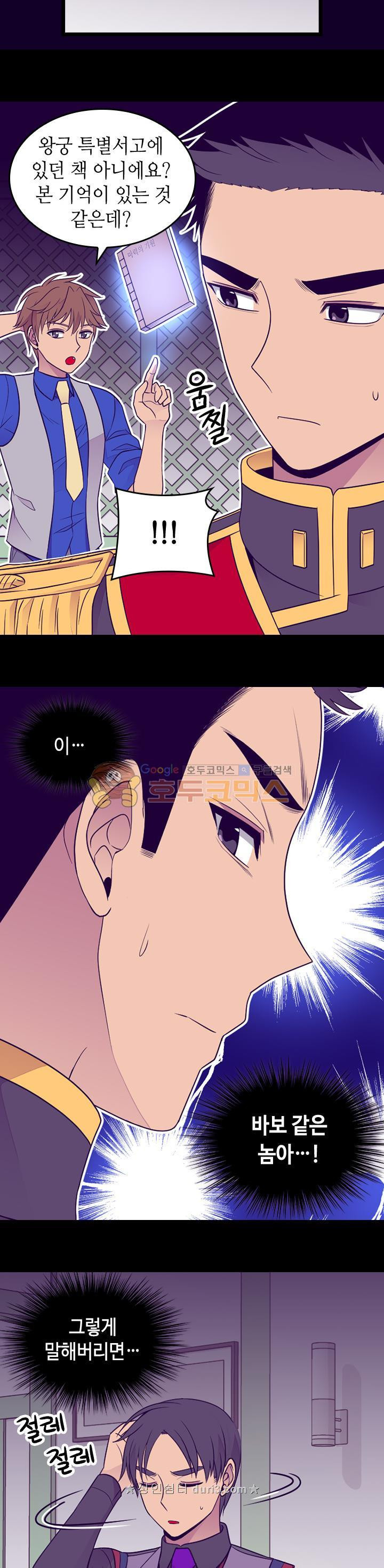 15661231626416.jpeg