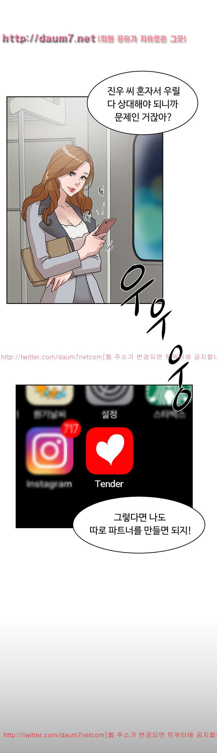 15662002018617.jpeg