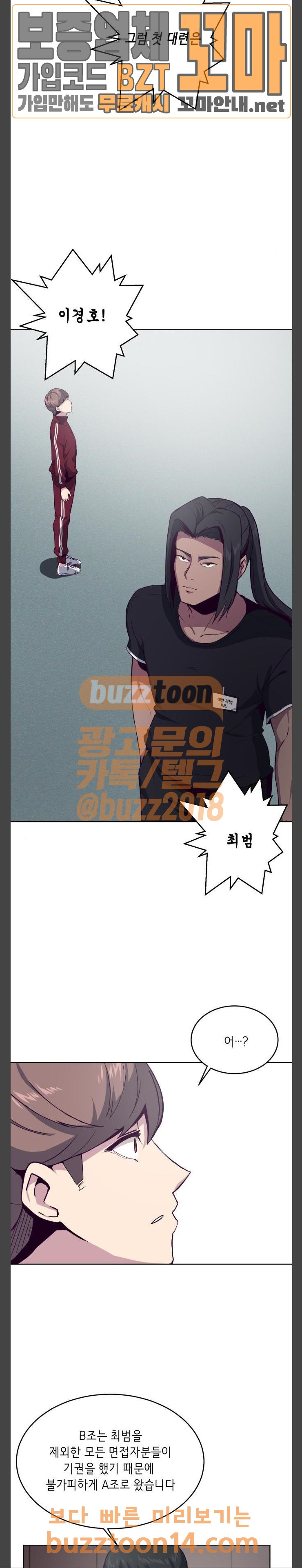 1566237365039.jpeg
