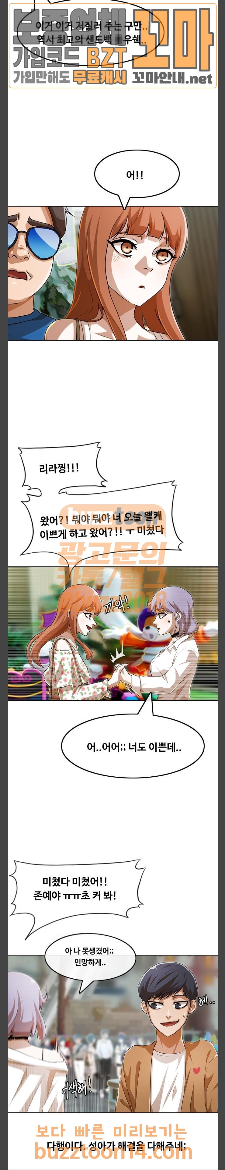 15662374367503.jpeg
