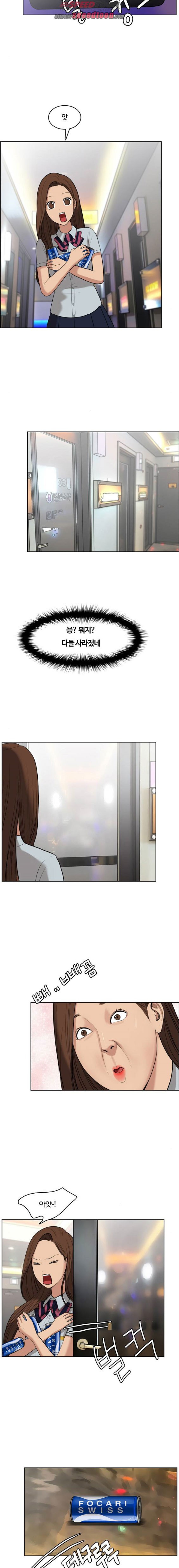 15662383514363.jpeg