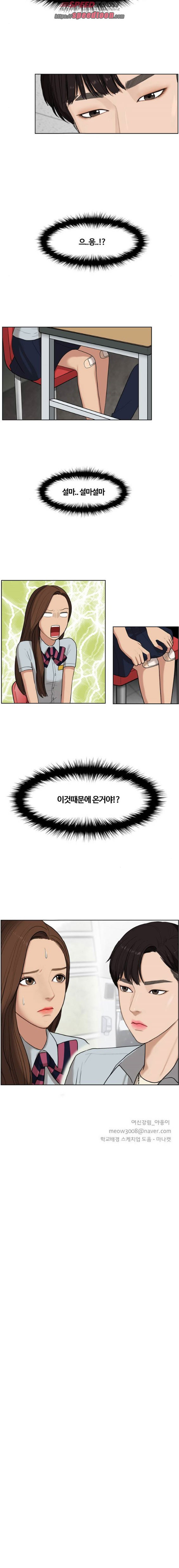 15662383539704.jpeg