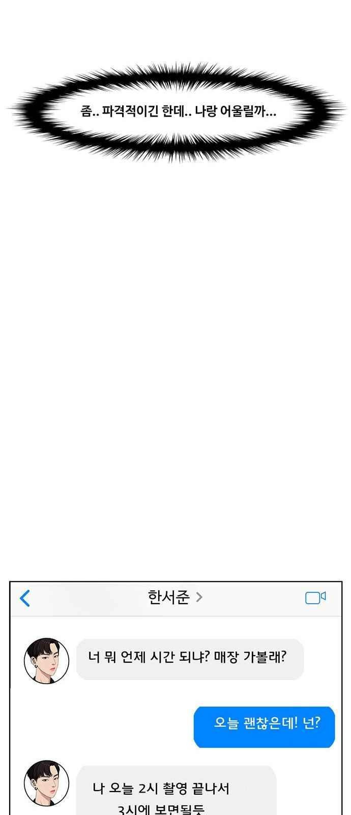 15662388394299.jpeg