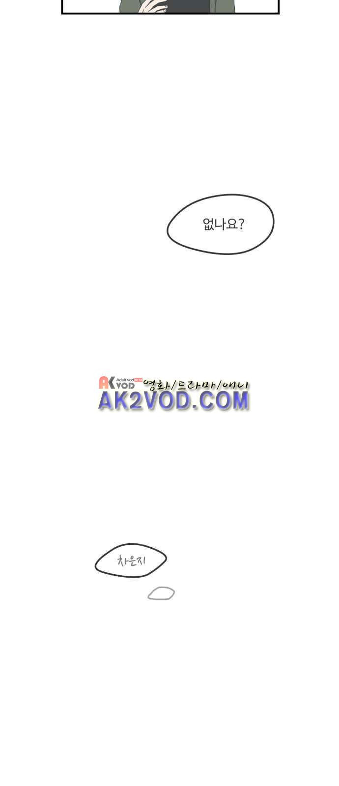 1566278311753.jpeg