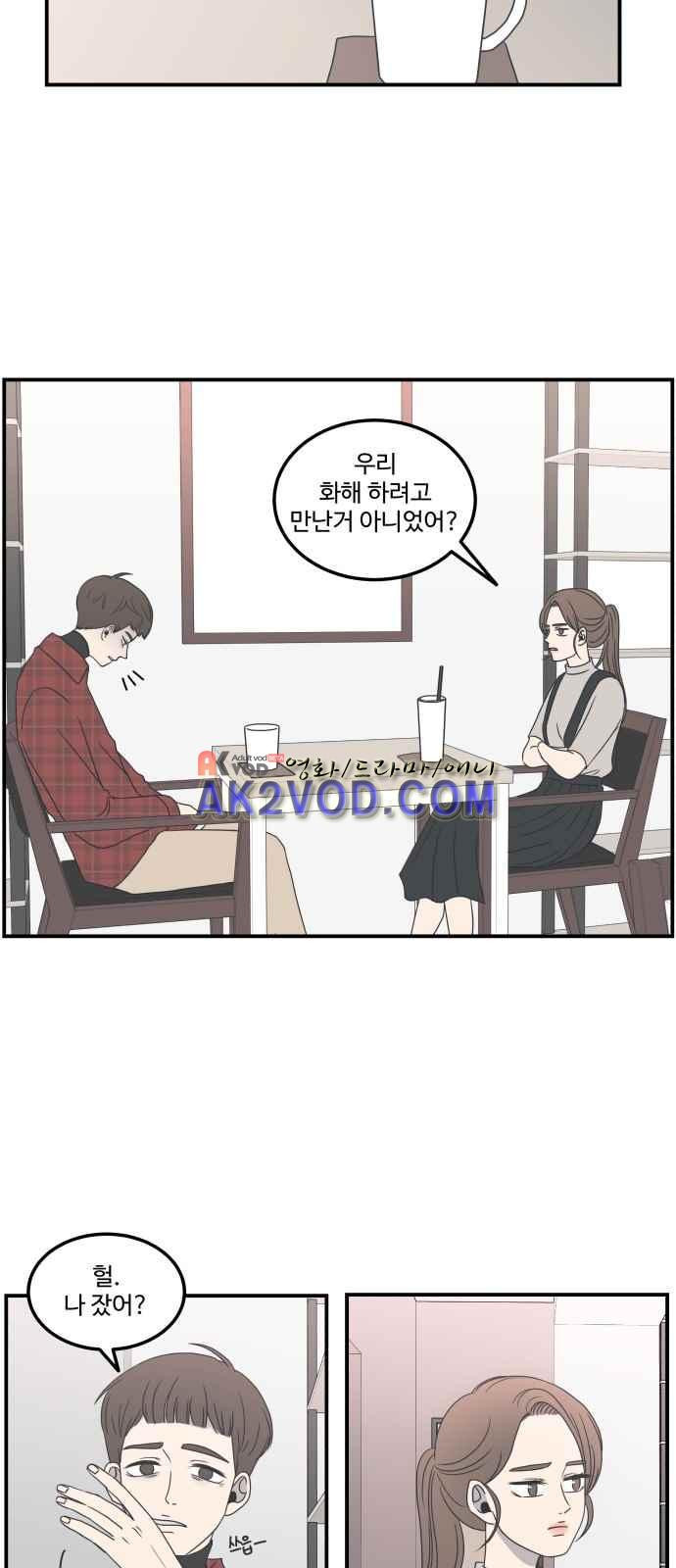15662784299218.jpeg