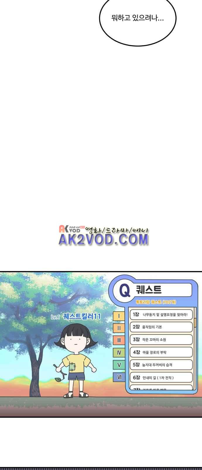 1566278434068.jpeg