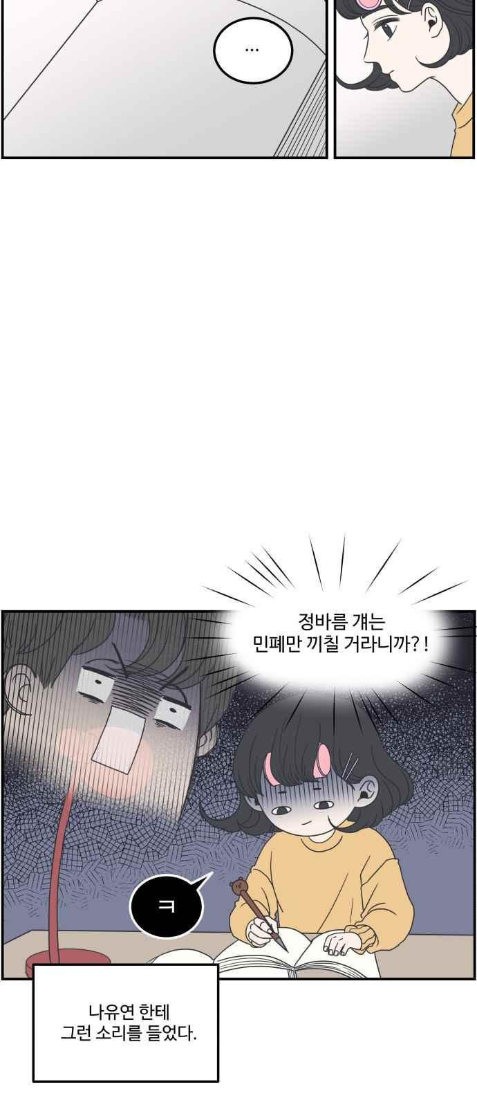 15662784872609.jpeg