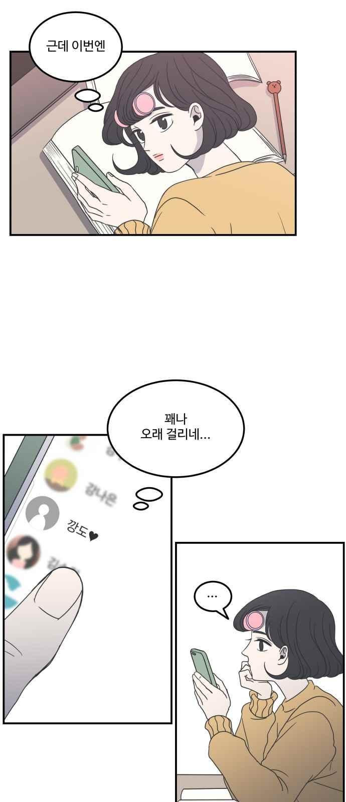 15662784909289.jpeg