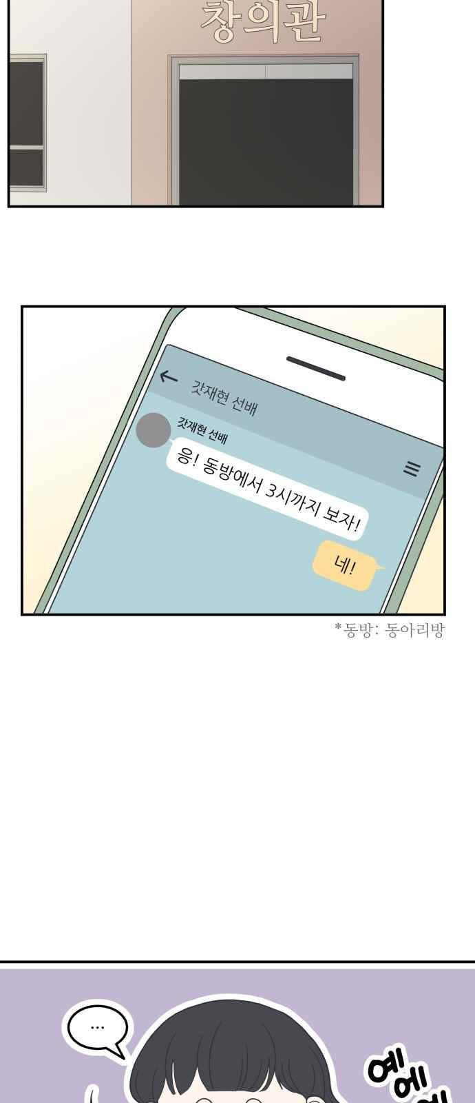 15662784968074.jpeg
