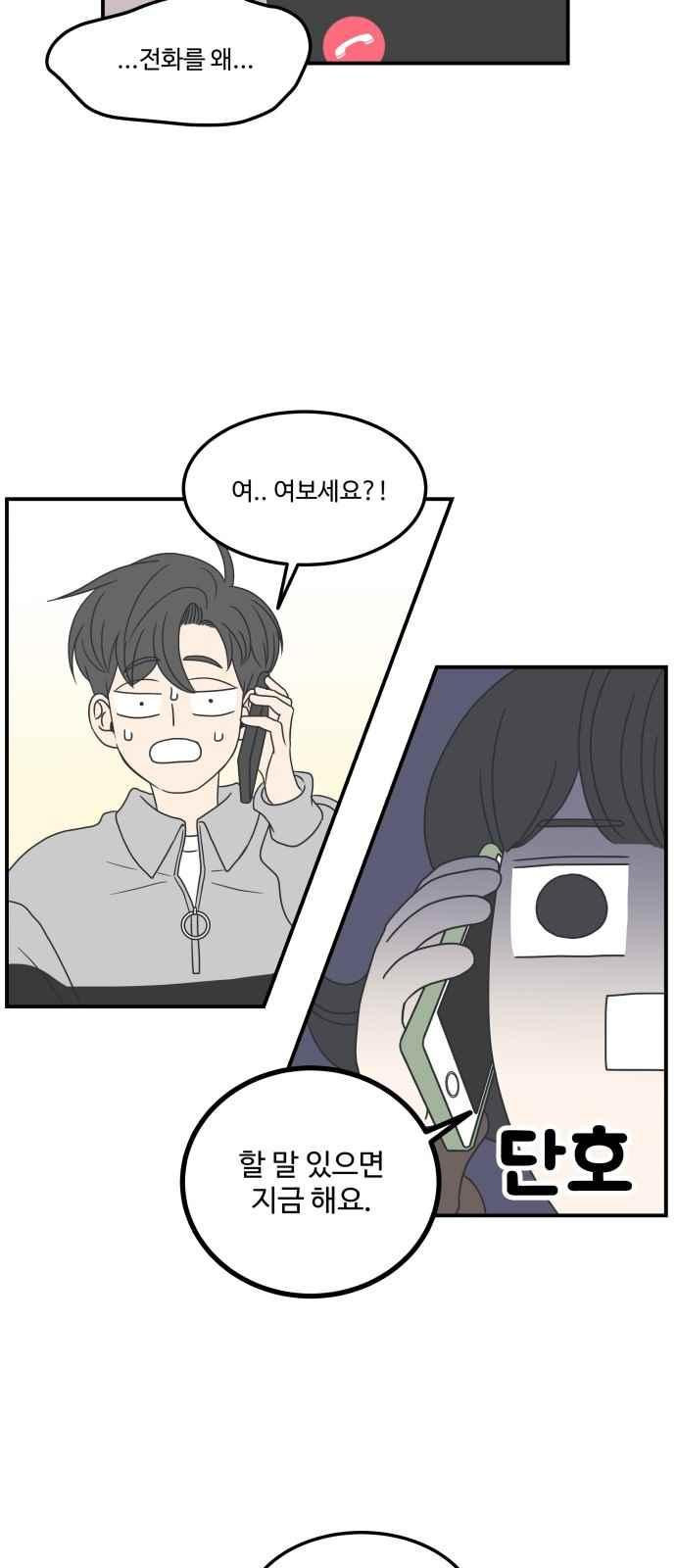 15662785260117.jpeg