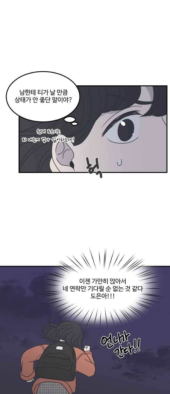 15662785312258.jpeg