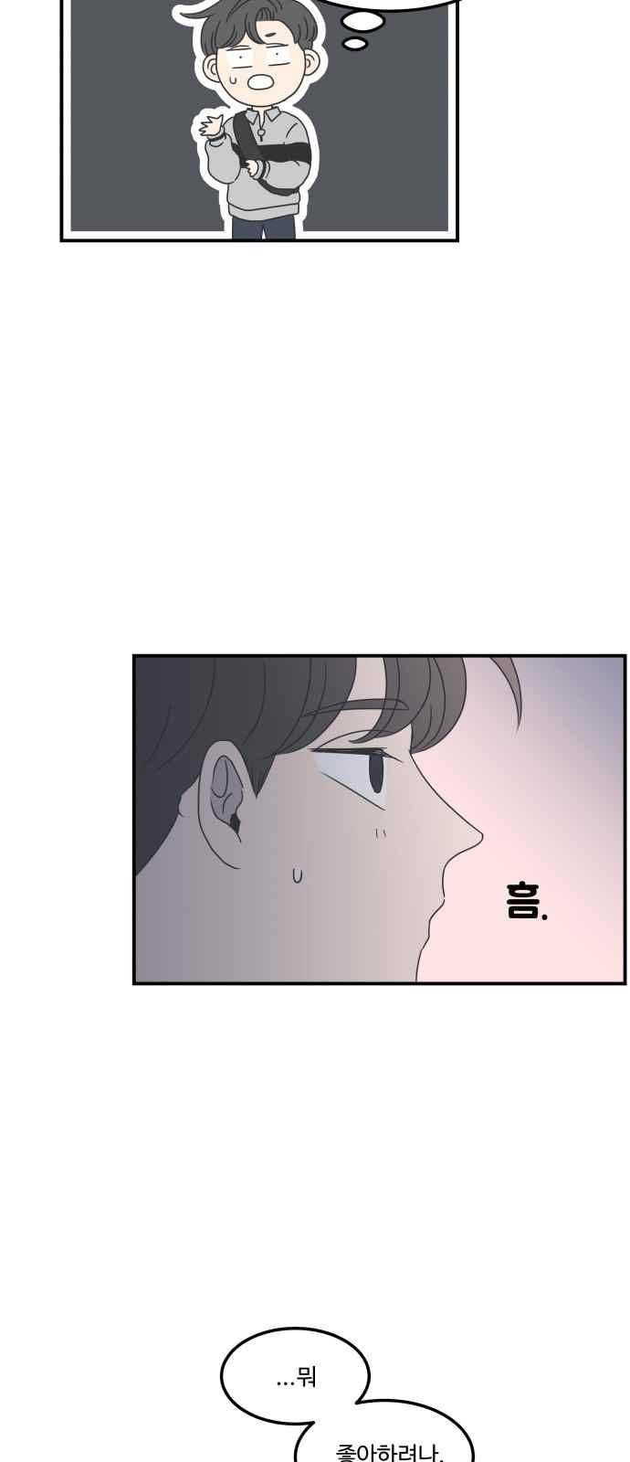 1566278535056.jpeg