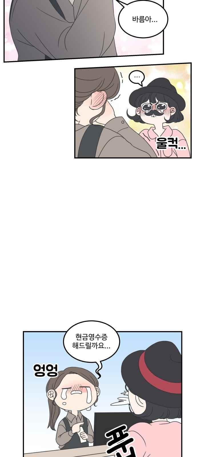 15662785400264.jpeg