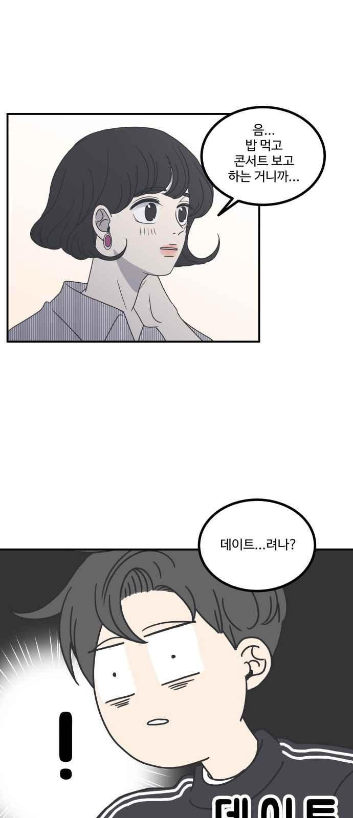 15662785472396.jpeg