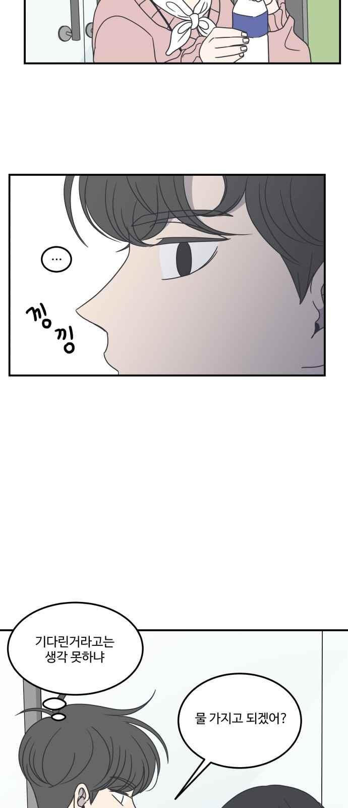 15662787977931.jpeg