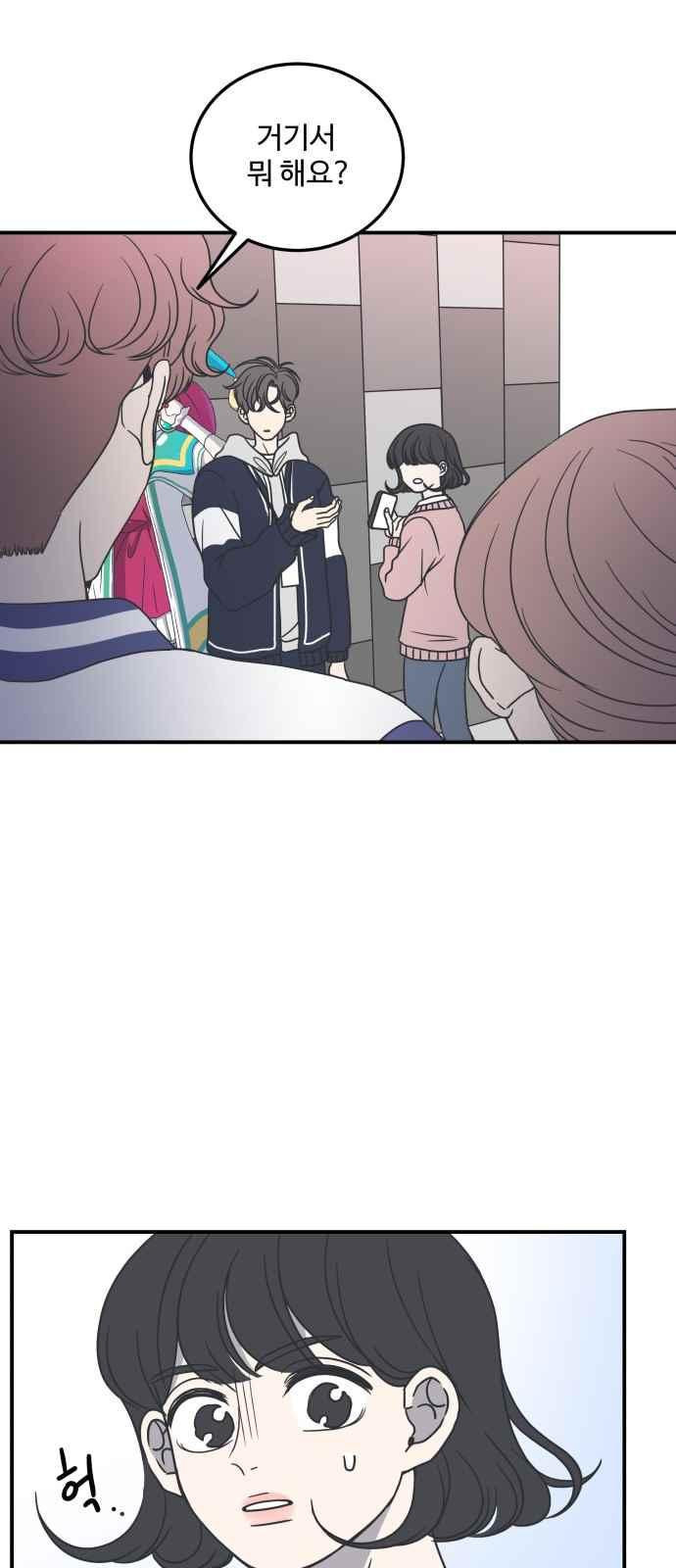 15662788474509.jpeg