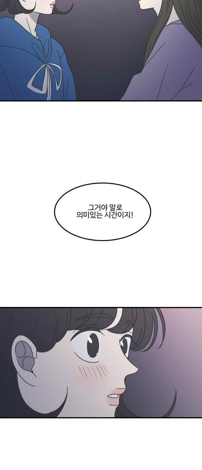 15662789202304.jpeg