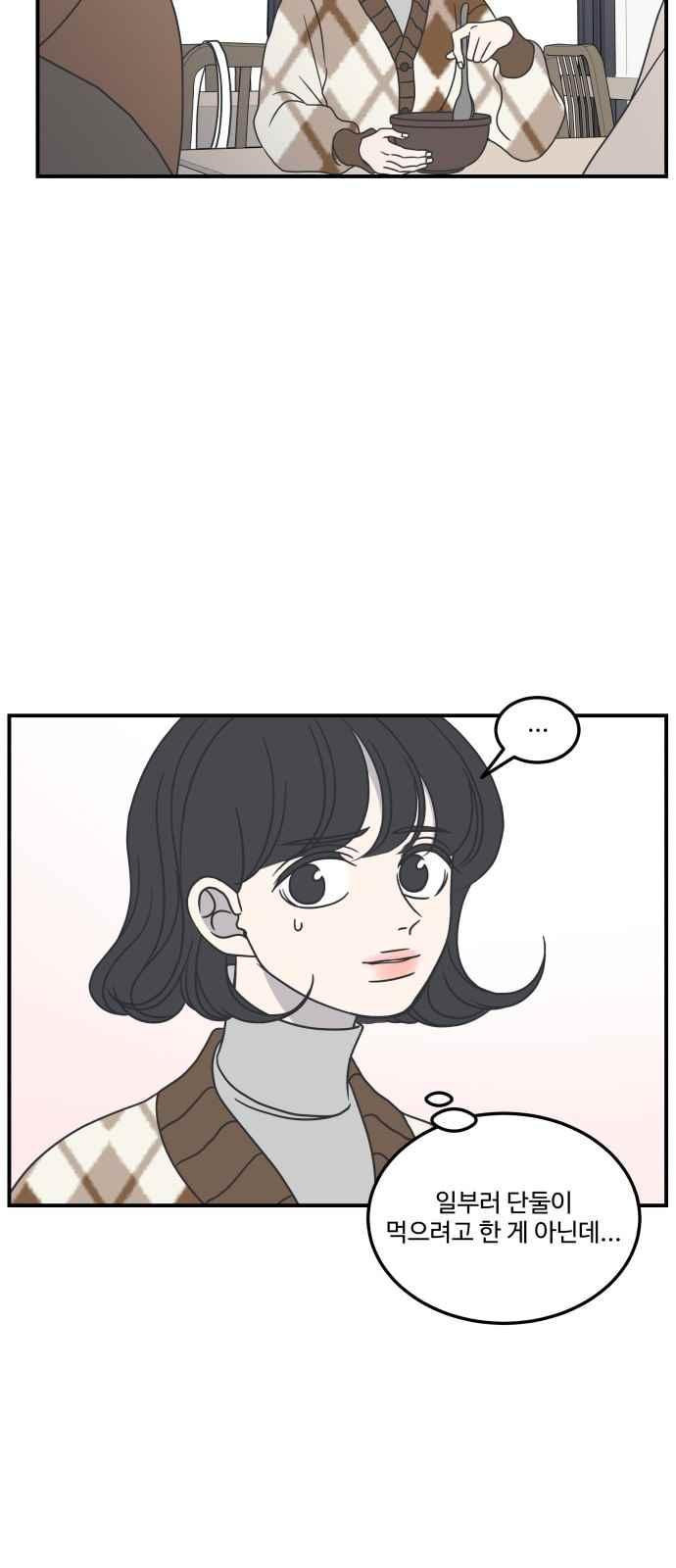 15662790011229.jpeg