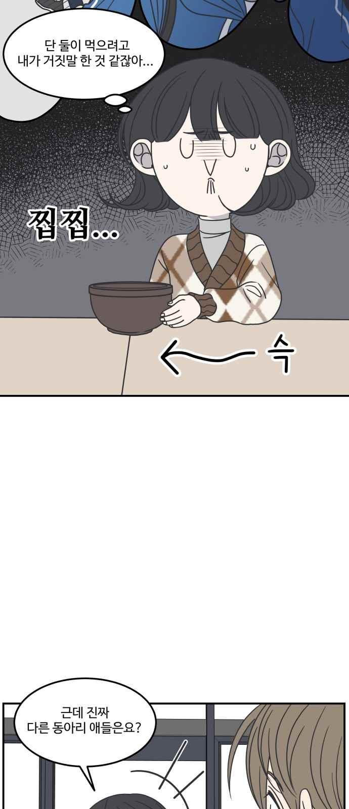 1566279001958.jpeg