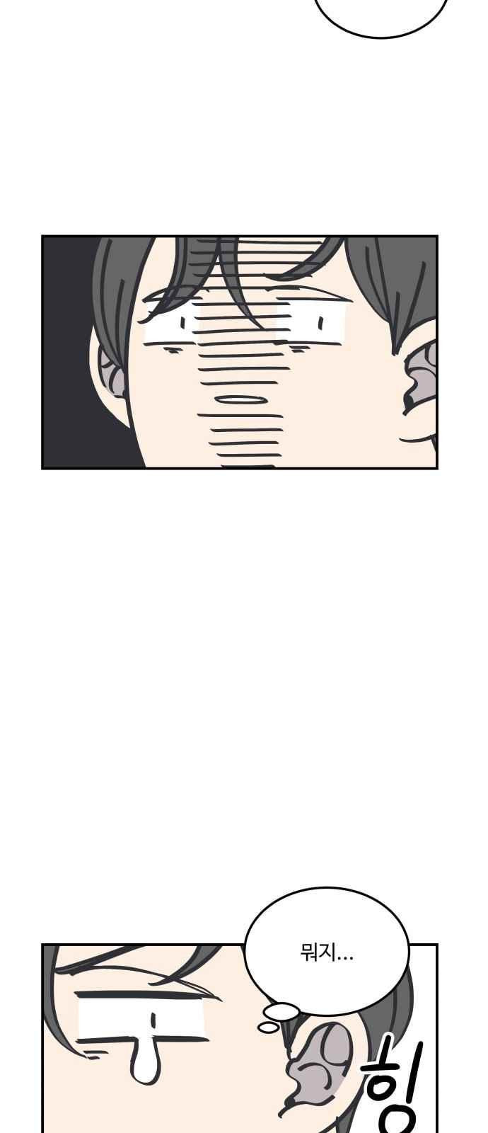 15662790109461.jpeg