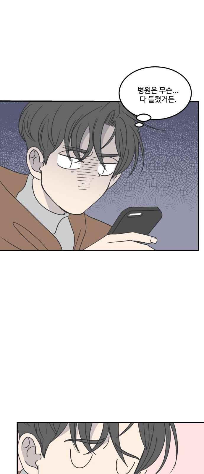 15662790120258.jpeg