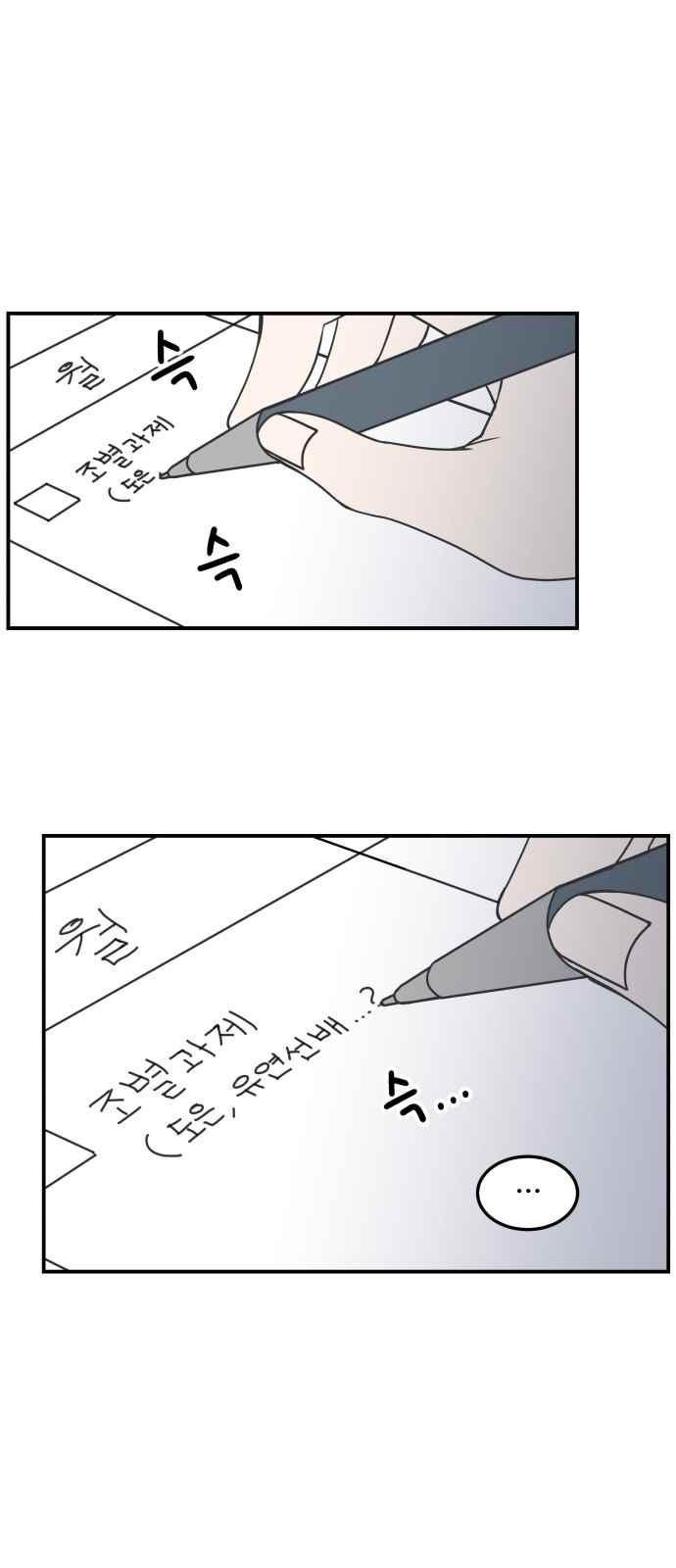 15662790200275.jpeg