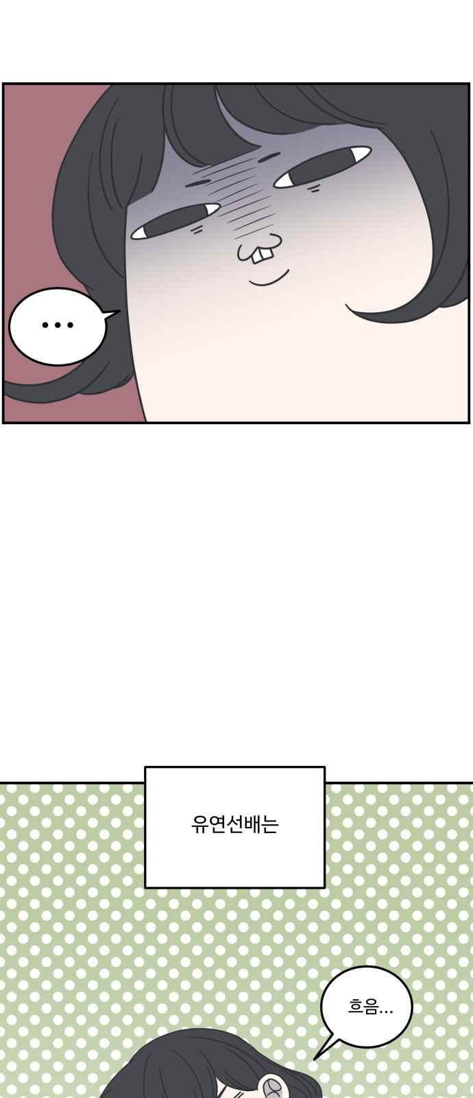 15662790205229.jpeg