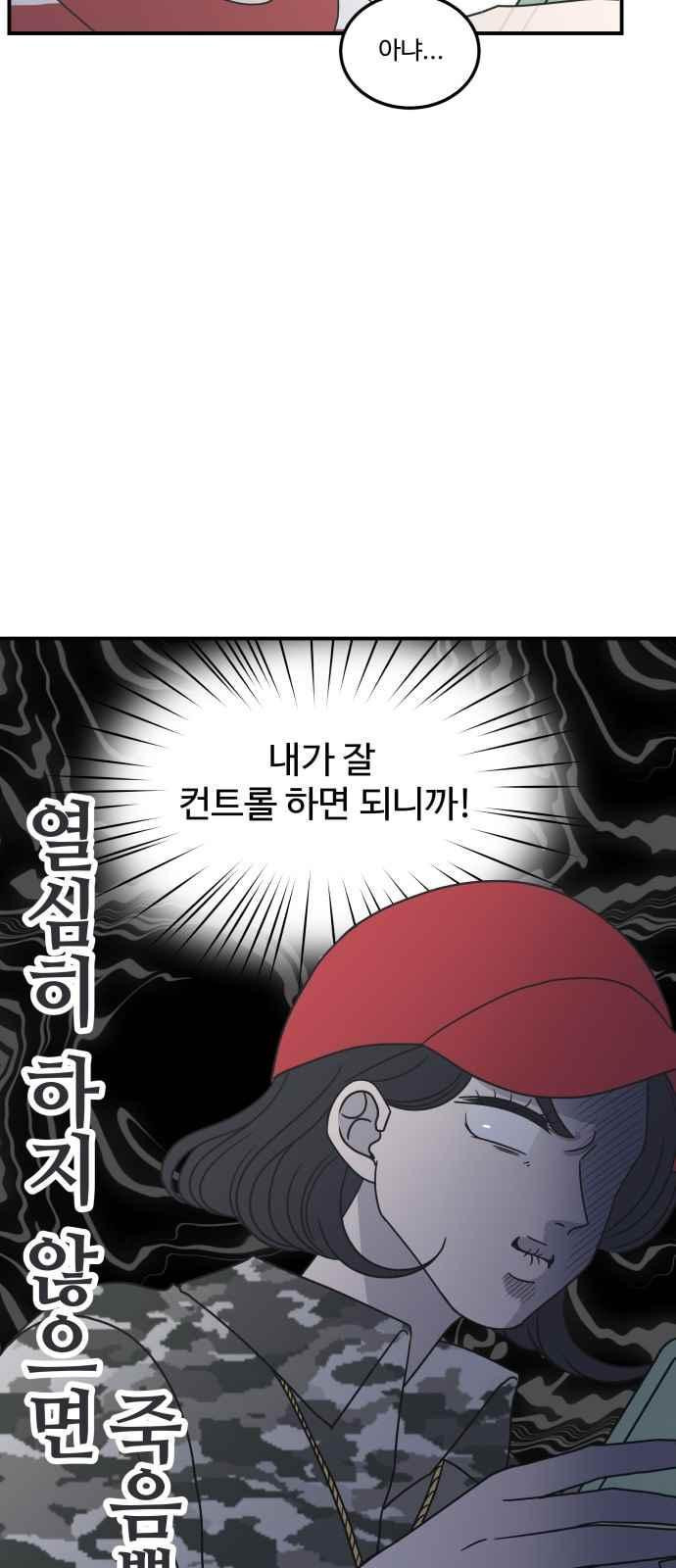 15662790281438.jpeg