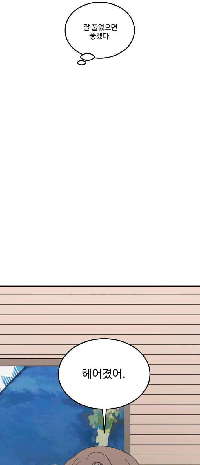 15662790295744.jpeg
