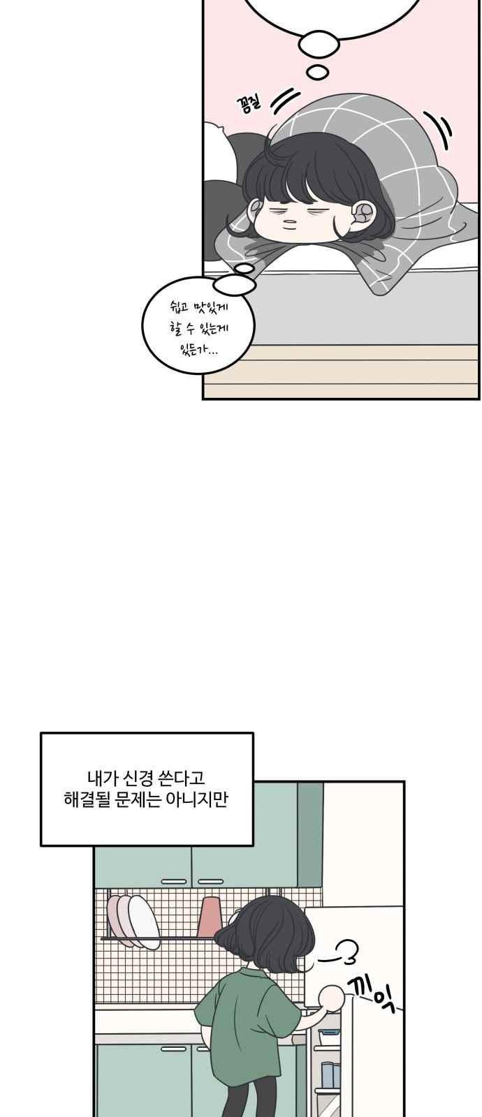 15662790680721.jpeg